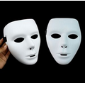 PVC White Party Mask - 7 4/5"x6 1/2"